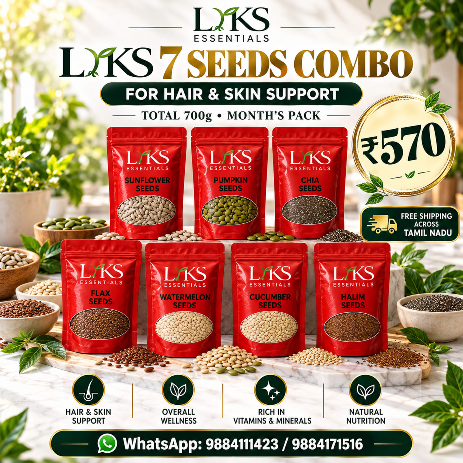 7 Seed Combo Support Pack — image 1